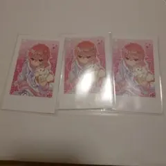 Item thumbnail for item 02ad157b-3d82-4821-9cf2-871ac242ae57