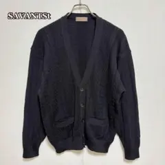●SAVANTSt ケーブル編ニットセーター（L）黒　ウール100% 日本製