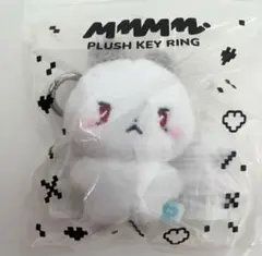 PLAVE ウノ MMMM ぬいぐるみ キーリング MUHMO