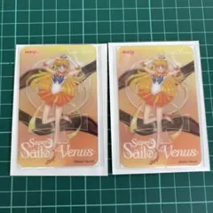 美少女戦士セーラームーン 明治 クリアカード セーラーヴィーナス