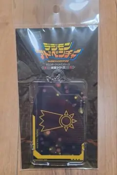 m46026245760_1.jpg?1736664012