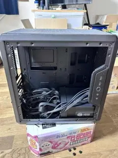 Cooler Master Q500L + Cooler Master 850W