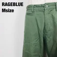 RAGEBLUE レイジブルー　チノパン　ストレートパンツ　グリーン　F1