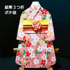 Item thumbnail for item f6ea9a90-c1fe-429a-86ec-e3b080ccf291