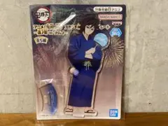 新品未開封　ナムコ限定　冨岡義勇　アクリルスタンド　鬼滅の刃