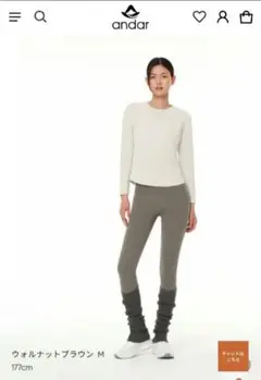 Item thumbnail for item fb3adfe1-2805-44ad-af85-344b87329b2b