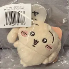 うさぎだらけくじE賞ぬいぐるみバッジ(ヤハ)