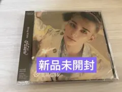 Stray Kids スキズ Hollow ヒョンジン盤 新品未開封