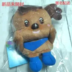NHK いないいないばあ！ジャンジャン　 ぬいぐるみ