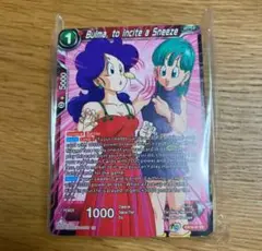 70枚　ドラゴンボール　カード 海外版