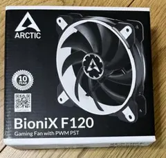 【新品】ARCTIC BioniX F120 120mmファン