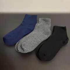 Item thumbnail for item ef5794a1-8b80-4b2b-b798-d50fafea4c6b