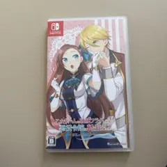 乙女ゲームの破滅フラグしかない悪役令嬢に転生してしまった ソフト