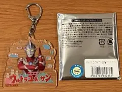 ☆新品☆ウルトラユネッサン ウルトラマンマックス アクリルキーホルダー