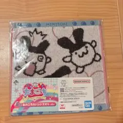 たまごっち1番くじ　E賞 あのころのハンドタオル みみっち