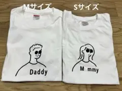 Daddy & Mommy 夫婦Tシャツ　結婚式　マタニティ　家族写真