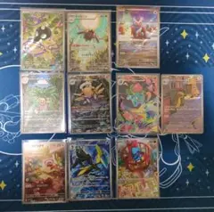 ポケモンカード　AR まとめ売り