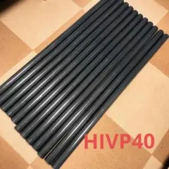 塩ビパイプ