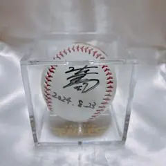楽天イーグルス サイン入りボール 藤井 聖 47