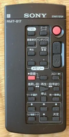 Item thumbnail for item 74099e12-297b-4d7d-bf8d-1a7de100f506