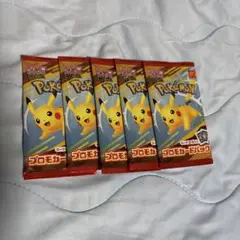 マックポケカ 5パック 新品未開封 プロモ