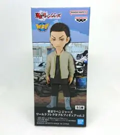 Item thumbnail for item 47ec9db5-8eca-4041-93a5-bdd29c8e53e3