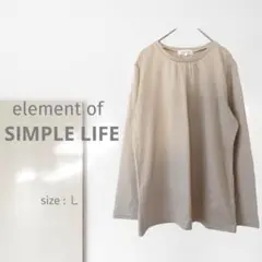 k3301ns【エレメントオブシンプルライフ】美品 大きい ゆったり 吸湿性 楽