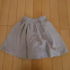 Item thumbnail for item fea6c6f0-a709-4882-b95d-382dcbb2d4a4