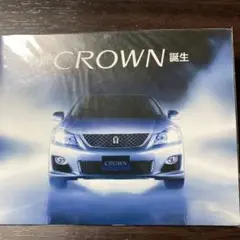 トヨタクラウン200系DVDカタログ
