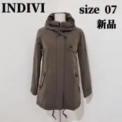 【新品】INDIVI モッズコート サイズ07 カーキブラウン系 ワールド