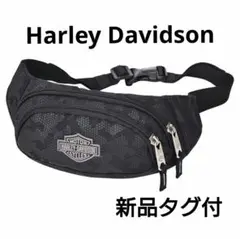 【新品】ハーレーダビッドソン ボディバッグ ロゴ ナイトビジョン柄