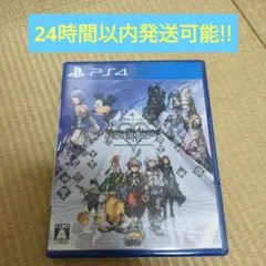 ☆PS4 キングダム ハーツ HD 2.8 ファイナル チャプター プロローグ