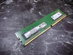 SAMSUNG® DDR4 3200 1Rx16 8GB PC4-25600
