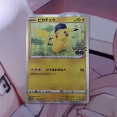 ピカチュウ R S10b Pokémon GO 028/071
