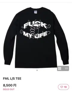 fuck my life ロンT cfn malik flex wit me