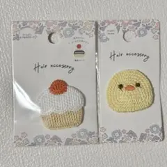 Item thumbnail for item ac77491d-dd1f-4c65-81bb-48e682691140