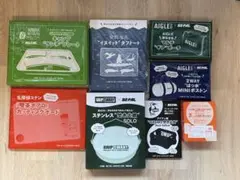 BE-PAL 付録セット