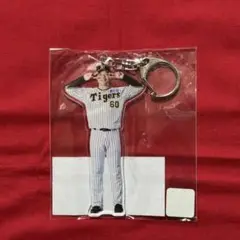 阪神タイガース　T-SHOP限定　アクリルキーホルダー　小野寺選手