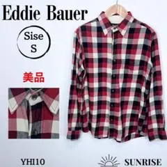 ★美品★ エディーバウアー 長袖シャツ 赤と黒のチェック柄 綿 Sサイズ