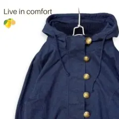 Live in comfort ロングコート フード付き ポケット付き 羽織り