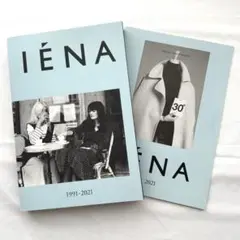 IENA イエナ 30th 非売品冊子