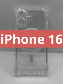iPhone16 ケース クリア MagSafe 対衝撃 新品未使用290