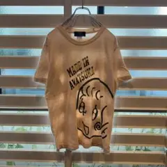 MADE IN AKATSUKA Tシャツ Mサイズ