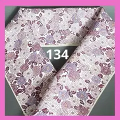 Item thumbnail for item 18f32484-a455-4b27-88f6-82f4021c9bf5