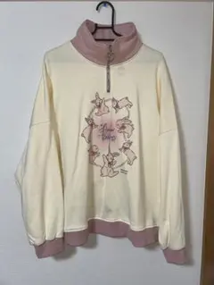 Item thumbnail for item d3b4ebf6-8afb-4c9c-8343-ec87ca67b61c