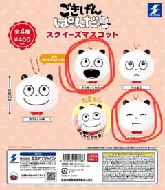 Item thumbnail for item 386d72c9-6c5b-4dab-9101-d4ed7b442ac4