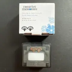 【新品】Creative Memories ダブルファン　カートリッジ③