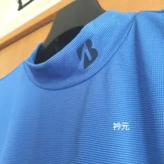 ✿ BRIDGESTONE GOLF モックネックシャツLサイズ 日本製 新品