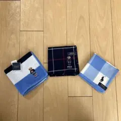 POLO ハンカチ 3枚セット