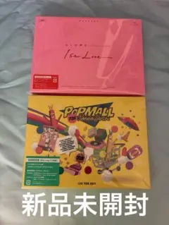 なにわ男子　Blu-ray 2枚セット